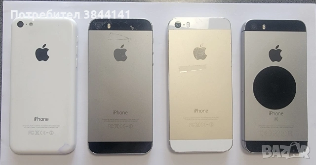 Iphone - 3GS, 4S, 5S, 6, 6S, SE1 - I phone, снимка 5 - Apple iPhone - 54134506