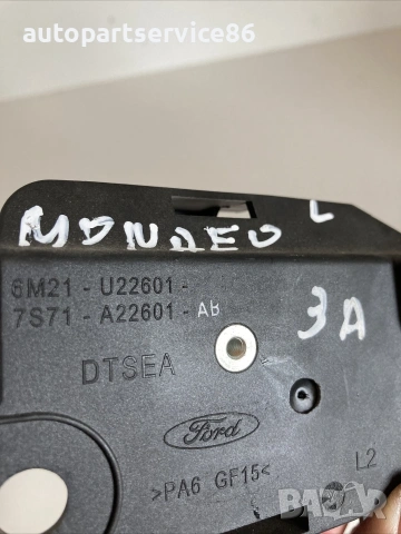 Вътрешна дръжка за задна / предна лява врата за Ford Mondeo Mk4 2.0Tdci (2009) 6M21-U22600-Ab, снимка 2 - Части - 55059218