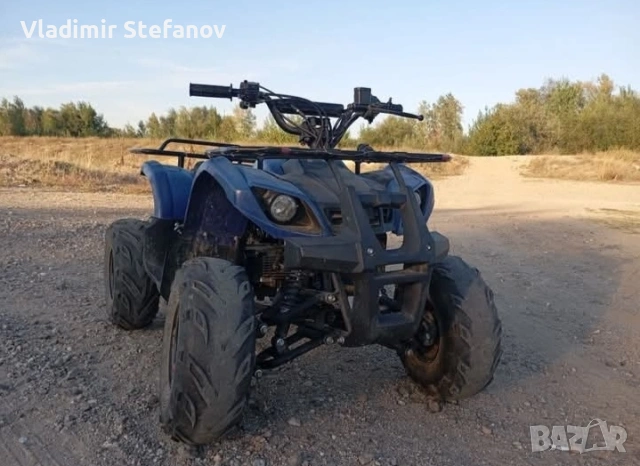 ATV 110cc