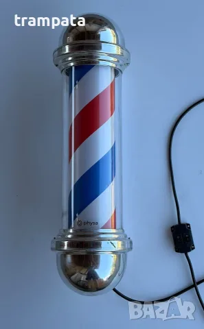 НАЙ ДОБРАТА ОФЕРТА Physa Въртящ се светещ бръснарски стълб , Barber pole, снимка 6 - Фризьорски принадлежности - 55679679