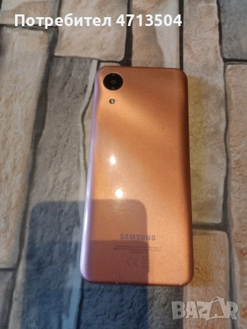 Samsung A03 Core