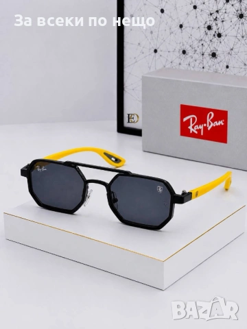 Ray-Ban Слънчеви Очила С UV400 Защита - Различни Цветове Код SK1576, снимка 2 - Слънчеви и диоптрични очила - 54656561