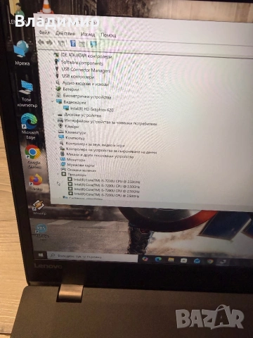 Lenovo ThinkPad T570-i5 7200u/8гб/250гб ссд:подсветка, снимка 3 - Лаптопи за работа - 53958114