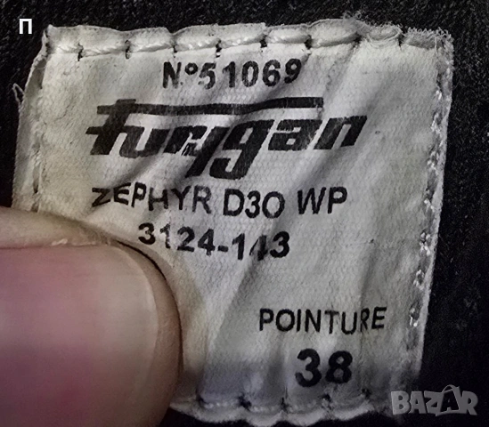 Дамски мото боти мотор Furygan Zephyr D30 WP 38 номер, снимка 7 - Маратонки - 54242026