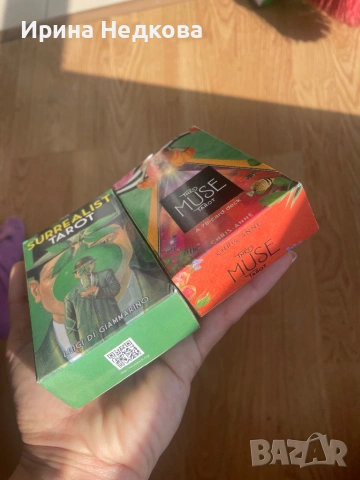 Две колоди карти таро реплика, снимка 2 - Езотерика - 54188189