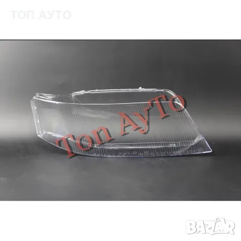 Капаци Стъкла Фарове Ауди А6 С5 Audi A6 C5 1999 - 2002 Стъкла Фарове Капаци Комплект, снимка 7 - Аксесоари и консумативи - 55689979
