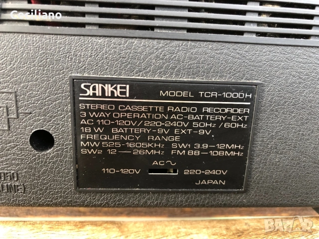 Радиокасетофон SANKEI TCR-1000H(Japan), снимка 8 - Радиокасетофони, транзистори - 54373580