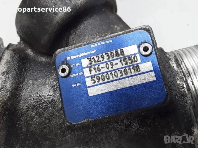 Маркуч за въздуховода към за Volvo XC60 2.4 TDI (2011) 31293088 OEM, снимка 3 - Части - 55655817