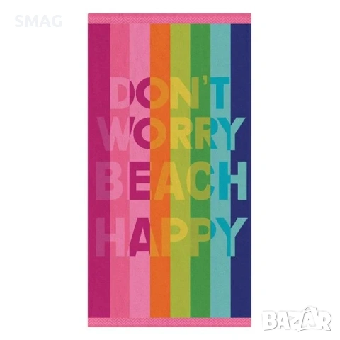 Памучна плажна кърпа с цветни райета "Don't worry beach happy"_1192402