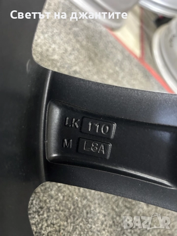 Джанти 17 Цола 5х110 Jeep Renegade Compass Fiat 500 Ram 1000 Alfa , снимка 11 - Гуми и джанти - 55503808