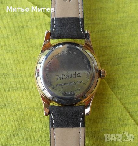 Nivada автоматик, снимка 8 - Мъжки - 54224802