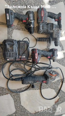 Комплект Инструменти Parkside Black Series
