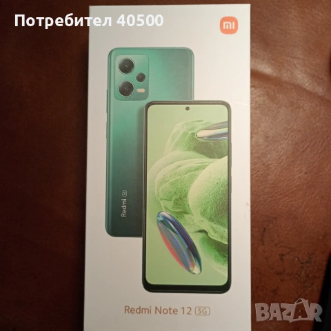 Телефон Xiaomi Hiper 0s, снимка 3 - Xiaomi - 55014940