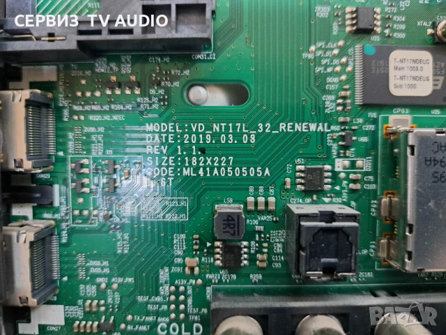 Main Board - VD_NT17L_32_RENEWAL ML41A050505A ,TV SAMSUNG UE32N4003, снимка 2 - Части и Платки - 54625818