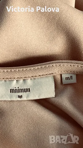 Луксозна рокля/блуза MINIMUM Дания M,L, XL, снимка 9 - Рокли - 55534127