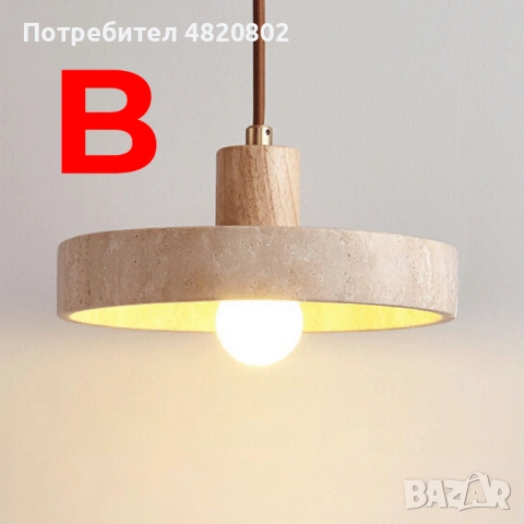 Semara – модерна японска висяща лампа, снимка 4 - Лампи за таван - 54602742