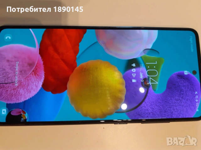 Samsung Galaxy A51 продавам