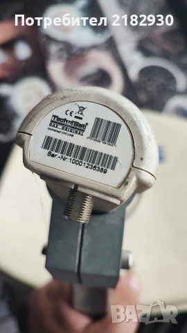 Малка сателитна антена за камион , снимка 4 - Къмпинг мебели - 54148998