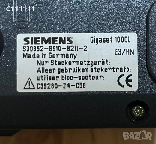 Телефон Siemens Gigaset 1000L, снимка 6 - Siemens - 54488491