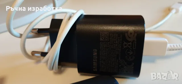 samsung sm-a536b/ds a53 пълен комплект зарядно usb кабел калъф кутия телефон, снимка 7 - Samsung - 55486097