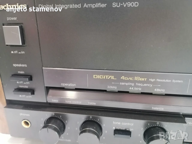 Techniks Su v 90 d, снимка 5 - Ресийвъри, усилватели, смесителни пултове - 55000807