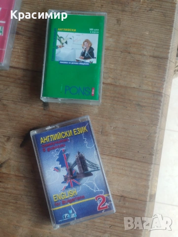 Аудио касети - 2€ за бр.  Доставка с еконт, снимка 18 - Колекции - 47390875