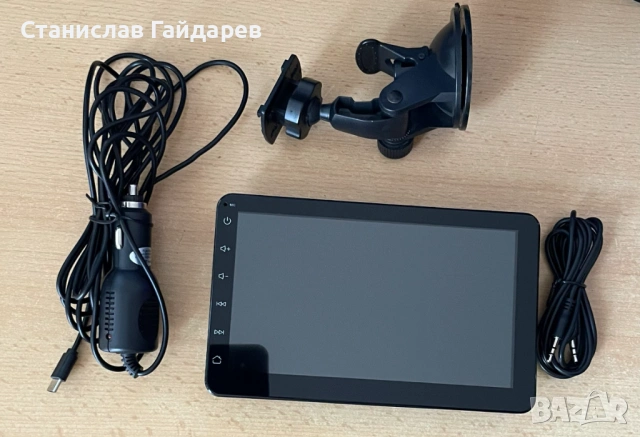 Мултимедия за автомобил (Android Auto & Apple CarPlay)