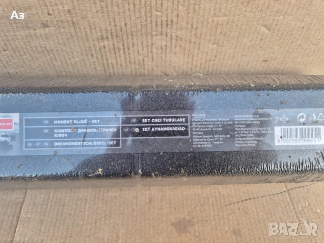 Powerfix Profi динамометричен ключ НОВ Torque Wrench set пауърфикс лидл, снимка 3 - Ключове - 54417693