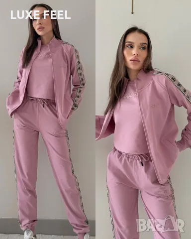 Guess ✨Дамски Екипи -3Части, снимка 4 - Спортни екипи - 55618367