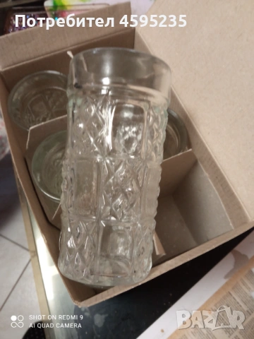 Чисто нови от времето оно