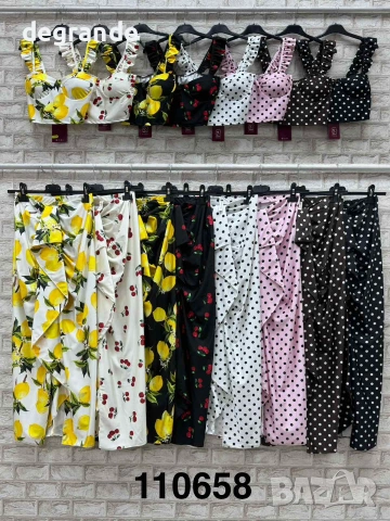 🎀Дамски Комплект на Точки Бюстие с Дълга Пола, снимка 5 - Комплекти - 55005000
