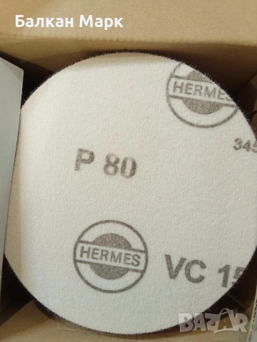 Шкурка за ексцентриков шлайф Hermes VC 153 VEL – 150 мм, P80 (50 бр.)

, снимка 2 - Ъглошлайфи - 55008479