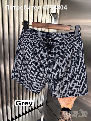 Най-високо качество мъжки бански Boss /  Dsquared / Dior / Casablanca / Balmain / Hermes, снимка 5 - Бански - 54867098