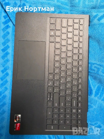 Клавиатура и капак за Dell Vostro