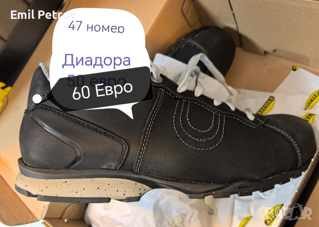 Обувки и Боти Diadora , снимка 17 - Маратонки - 12951042