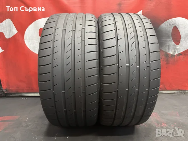 255 40 19, Летни гуми, Firestone FireHawkSport, 2 броя, снимка 2 - Гуми и джанти - 55656655