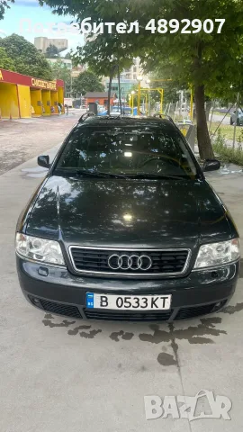 Ауди А6 в движение