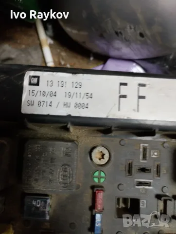 бушонно табло Opel Opel Astra H , 1.7 CDTI 80 HP , 13191129 FF, снимка 2 - Части - 55679520