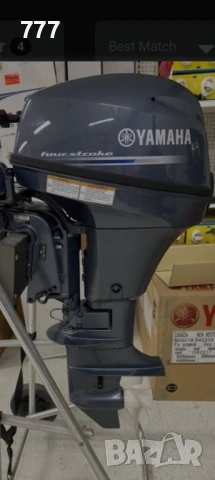 Yamaha f10 S, снимка 2 - Воден транспорт - 54352442