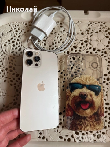 iPhone 12 pro max 85% батерия, снимка 4 - Apple iPhone - 54039279