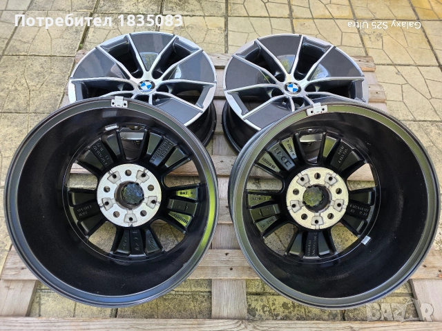 Лети джанти 16ки 5х112 BMW, снимка 10 - Гуми и джанти - 53296407