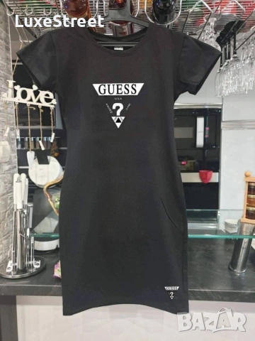 Guess 🤍 Nike 🤍 Puma 🤍Спиртни Роли