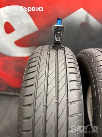 185 60 14, Летни гуми, Kleber DynaxerHP4, 2 броя, снимка 4 - Гуми и джанти - 54076157