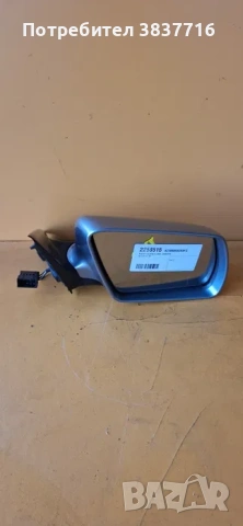 Дясно огледало 4Z8858532 Audi A6 C5 Allroad C5 4B 4BH електрическо