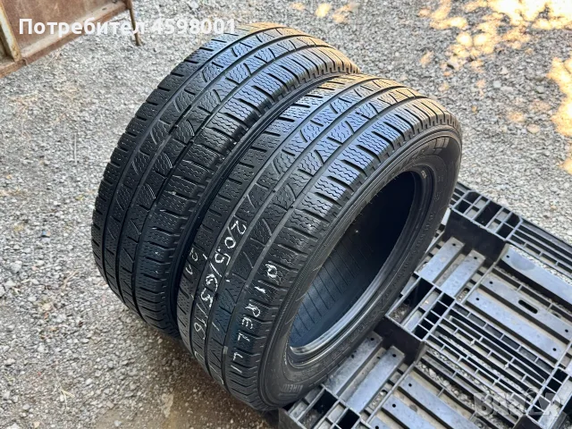 2бр.ЗИМНИ ГУМИ Pirelli 205/65/16C 7.5мм грайфер за бус