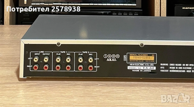 AKAI EA - A2 GRAPHIC EQUALIZER !, снимка 9 - Еквалайзери - 55193767