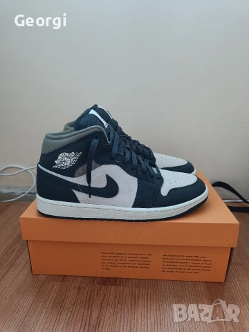 Jordan 1 mid SE Navy Blue/Olive/Beige