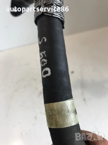 Маркуч за климатик за Mercedes S500 W220 (2000) A1132300556, снимка 2 - Части - 53970785