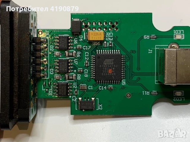 VAG COM VCDS  последна версия VCDS Release 26.3, снимка 3 - Сервизни услуги - 54339414