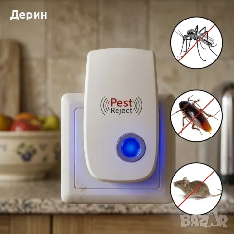 Ултразвуков репелент Pest Reject – Ефективна защита от гризачи и насекоми без химикали, снимка 3 - Други стоки за дома - 55359256